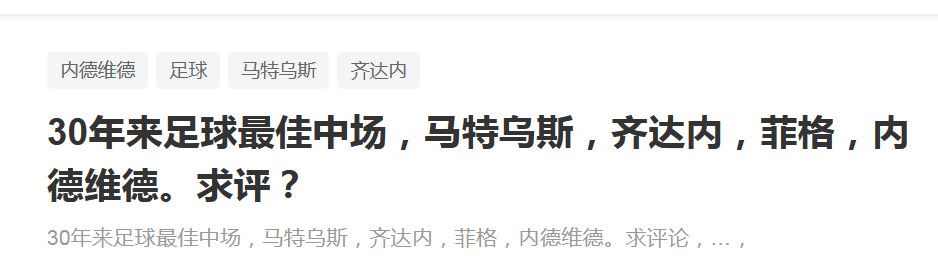 利物浦上场比赛在客场2-1战胜水晶宫，球队豪取四连胜且连续6场比赛保持不败，近况值得肯定。